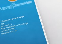 vivoxplay5怎么打开app