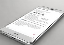 华为手机5s如何自定义设置专属铃声？