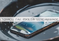 苹果7泡水后怎么处理？手机进水紧急处理办法与修复技巧