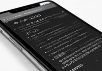 苹果6怎么设置屏幕桌面？苹果6桌面排版教程