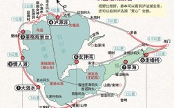 绵阳到泸沽湖旅游攻略，如何规划一次完美的旅行？