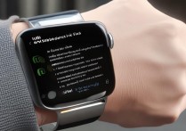 苹果手表怎么安装应用程序？苹果手表安装软件教程