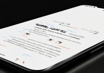 OPPO便签换号怎么操作？旧数据不丢失的迁移方法是什么？