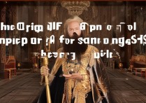 三星S8皇帝称号从何而来？是否实至名归？