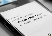 苹果7plus怎么切换软件？滑动切换还是按键操作？