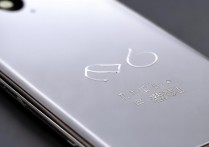 互传vivo