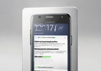 三星g1708性能续航到底怎么样？值得买吗？