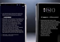 怎样辨别三星s8真假