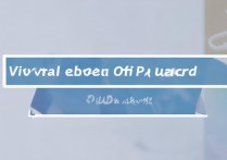 vivo sim卡密码忘了怎么办？5种方法轻松解锁找回
