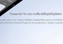 vivoy51a怎么隐藏图片，vivoy51a隐藏相册照片方法