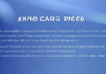 vivov3max卡锁了怎么办？教你轻松解决卡锁问题