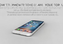 苹果6手机怎么开备份