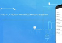 vivo x9怎么安装OTG？步骤和工具是什么？