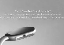 小米手环6能看小说吗？查看消息方法分享