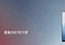 华为文件夹怎么改不了名字？解决方法在这里！