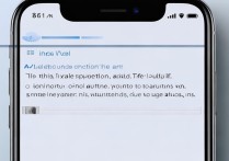 苹果手机7连接不上wifi密码了怎么办啊