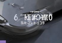 华为荣耀6内存卡怎么拆，荣耀6内存卡如何取出来