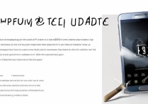 三星SM6000刷机教程？新手如何安全刷机？