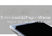 vivo x9s怎么定位？手机定位功能在哪里开启使用？