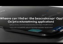 oppo手机后台程序在哪查看？oppo如何管理运行中的应用？