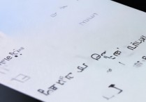 三星怎么删除文件？三星手机彻底删除文件的方法