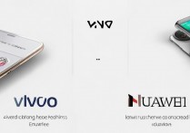 vivo怎么定位华为手机？华为手机定位追踪方法详解