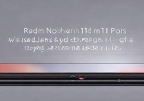 红米note11pro支持无线充电吗？续航能力到底如何？