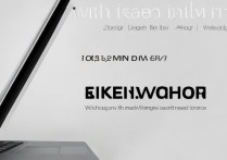 小米笔记本Pro X15重量尺寸多少？便携办公选它合适吗？