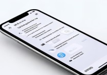 oppo手机如何关闭云同步？设置步骤在哪里找？