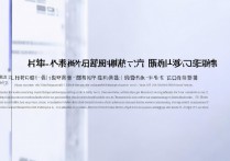 拼多多多多视频在哪？拼多多多多视频怎么找入口及使用方法