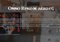 oppo reno6发烫严重怎么办？原因和解决方法详解