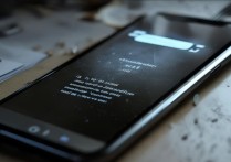 苹果手机突然自动关机是什么原因导致的？