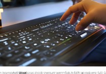 联想无线键盘开关怎么打开？联想无线键盘开关开启步骤一览