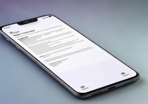 华为手机wifi总停用怎么办啊