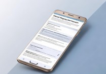 三星a7怎么关闭热门推荐？关闭教程在哪找？