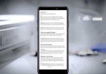 vivo手机重启怎么弄？vivo手机强制重启方法大全