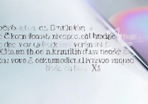 VIVO X5怎么彻底屏蔽所有通知？不想再被打扰！