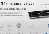 华为yhouse卡怎么用？激活、套餐、使用场景详解