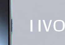 最新vivo手机是哪款