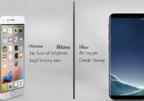 苹果6怎么定位三星s8，苹果手机如何定位三星手机位置