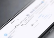 VIVO X9如何开启USB调试模式？详细步骤是什么？