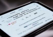 华为手机怎么刷新固件？官方教程与注意事项详解