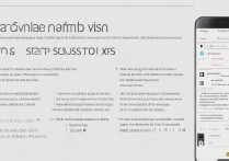 vivo x9s怎么刷机？vivo手机刷机教程详解