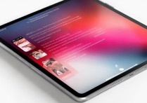 iPadPro2021怎么锁定屏幕？取消旋转方法详解
