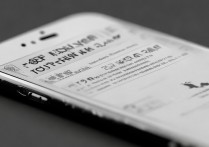 苹果5sram内存怎么清理，苹果5s内存不足怎么清理