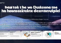 华为桌面风格怎么换？自定义教程与步骤详解