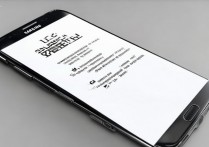 三星s7息屏提醒怎么设置？息屏显示通知怎么开启