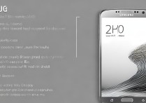 三星2015年手机有哪些隐藏功能，具体怎么用？