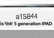 a1584是ipad第几代