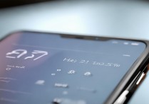 华为手机怎么在锁屏界面显示日期时间？